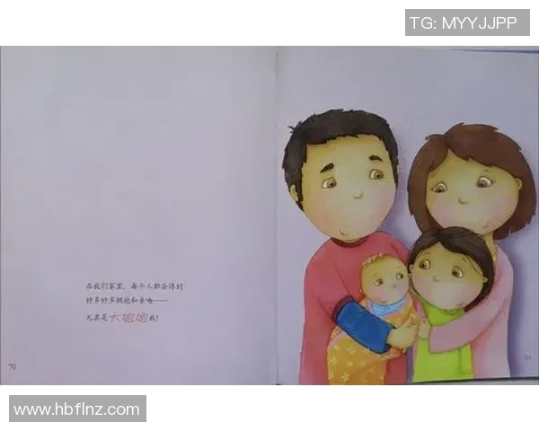 足球明星背后的故事：那些默默奉献的父母与他们的成长之路